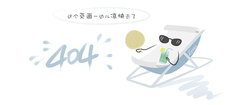  4口千兆工业级交换机